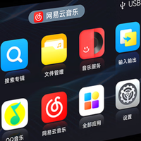 双轨并行的数播解码器—开博尔DMP-K5 PRO！打造你的HiFi音乐殿堂