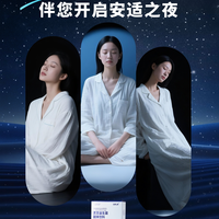 高活性菌株的灵芝益生菌：传统养生与现代微生态的融合研究