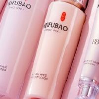 双十一美白封神！美肤宝自然白套盒让我告别黄气斑点