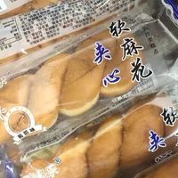 老式豆沙馅夹心软麻花,传统风味的创新惊喜