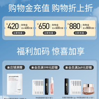 被卸妆伤透的敏感肌,终于等到「本命卸妆油」