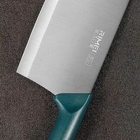 双11金达日美菜刀省钱攻略