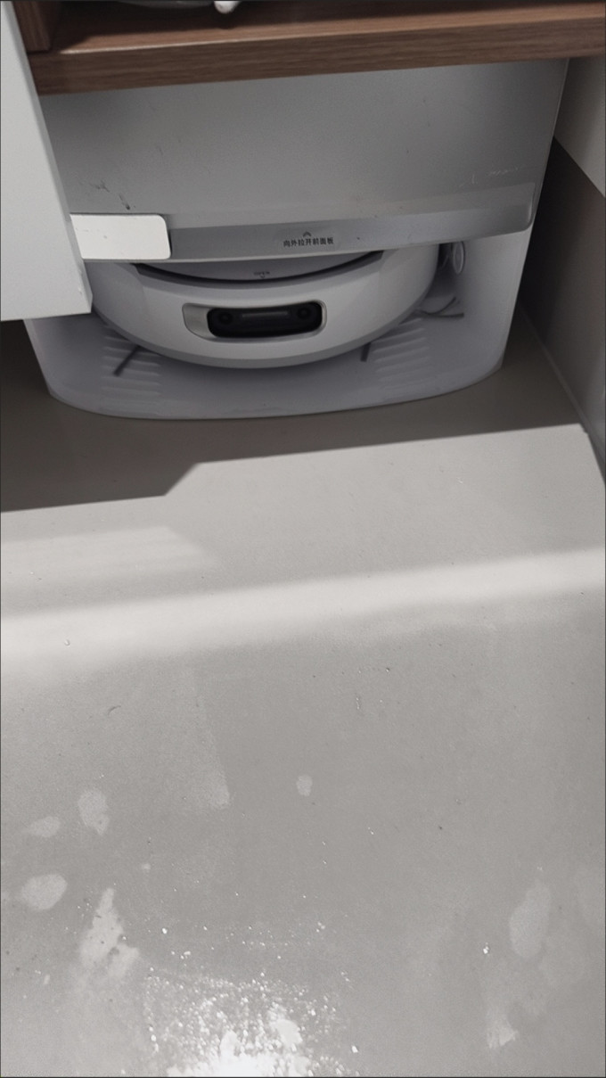 家用电器