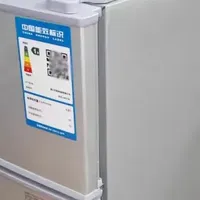 全新双门冰箱才140元！支持七档调温，还是新一级能效