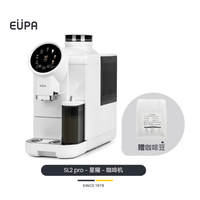 咖啡脑袋狂喜！EUPA 星曜咖啡机把咖啡馆搬进 1㎡厨房