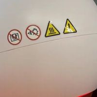 医疗电烤灯：红外线与电磁波的理疗利器