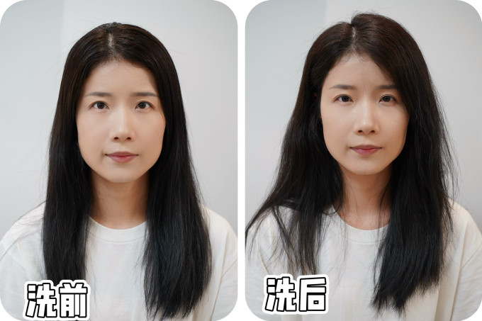 洗发水