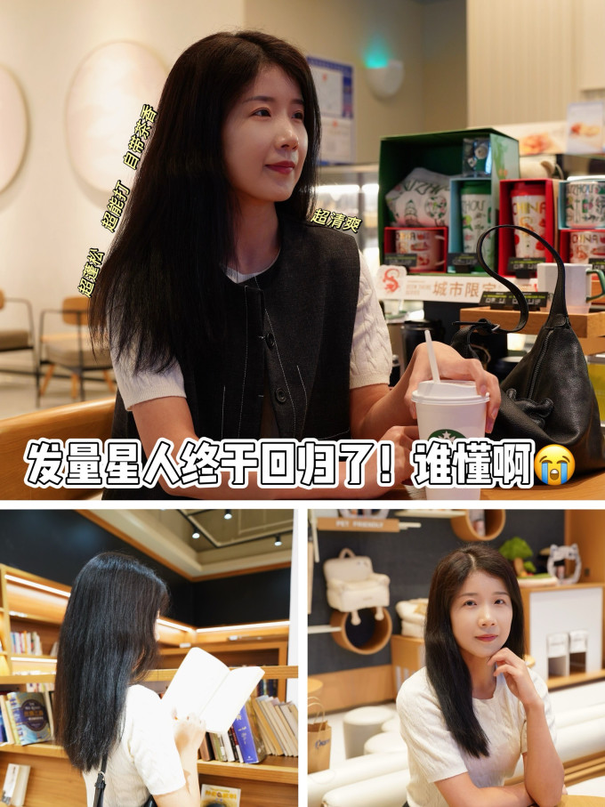 洗发水