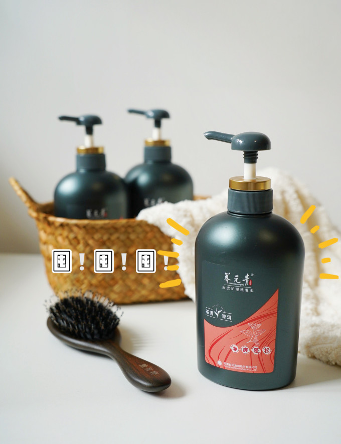 洗发水