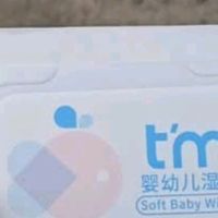 植护婴儿湿巾：成分安心，适合日常清洁