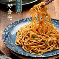 蔡林记地道武汉热干面，5包搭配，酸豆角助力做早餐！