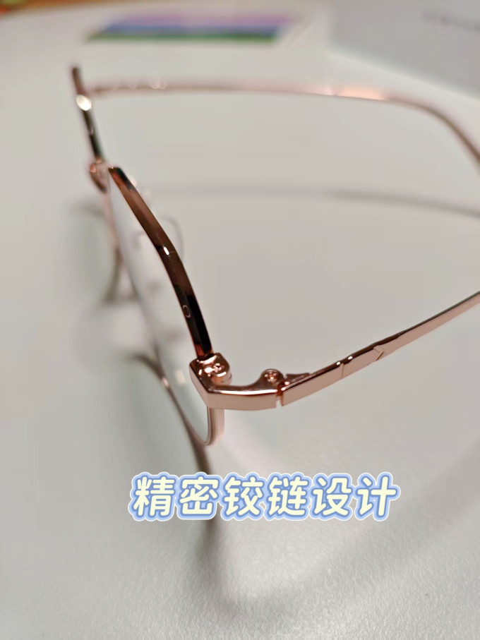 套镜