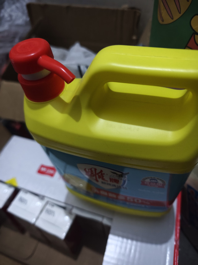 老品牌雕牌洗洁精，值得推荐