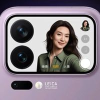 小米17 Pro Max体验：骁龙8至尊版+妙享背屏，重新定义旗舰体验