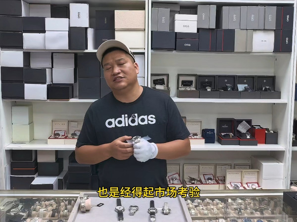 大哥一万多的预算纠结要不要买个帝舵皇家，还有没有其他更好的选择，