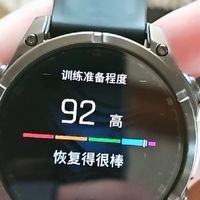 双11掏腰包买了佳明Fenix8，这波“剁手”我真没后悔！