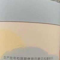 带娃出门全靠它救场！十月结晶面霜让我再也不慌脸蛋问题
