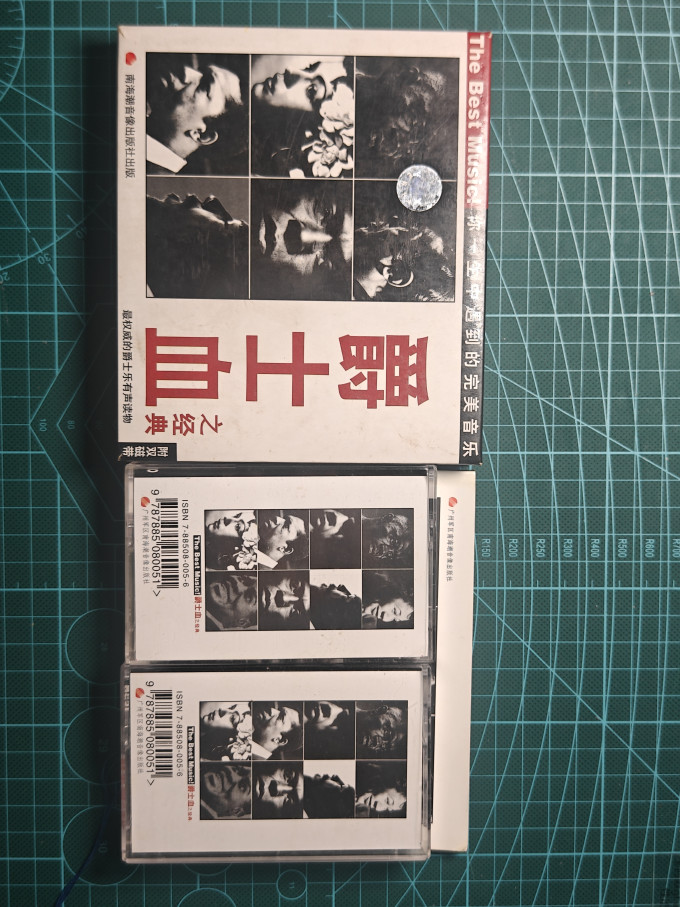 飞傲音频播放器