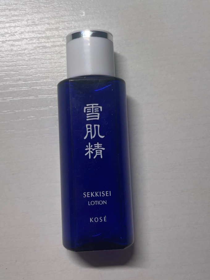 雪肌精护肤套装