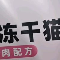 双11养宠好物:卫加全价猫粮5斤装 成猫幼猫主粮全阶段