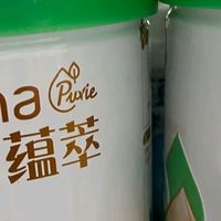 双11育儿种草:惠氏(Wyeth)启赋有机进口幼儿配方奶粉3段
