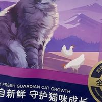鲜肉猫粮科学选购指南