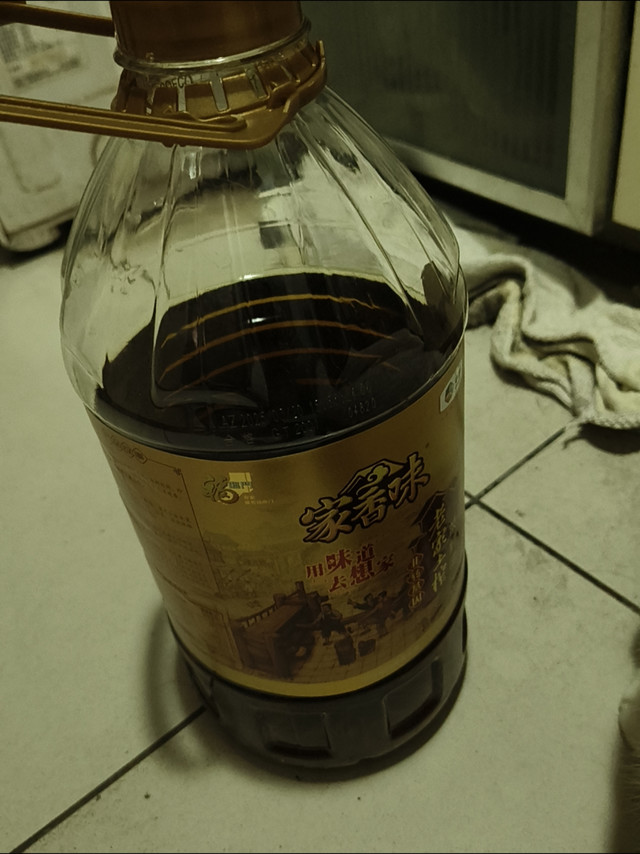 实惠的菜油