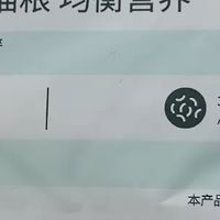 蓝氏猎鸟乳鸽猫粮深度体验