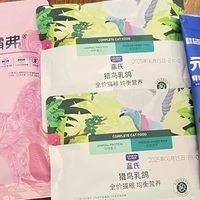 双十一囤蓝氏猫粮的理性选择
