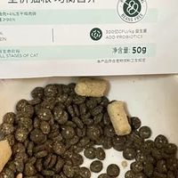 蓝氏猎鸟乳鸽猫粮双十一囤货体验