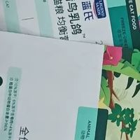 蓝氏猎鸟乳鸽猫粮喂养体验