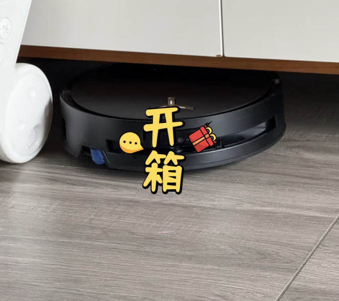 家用电器