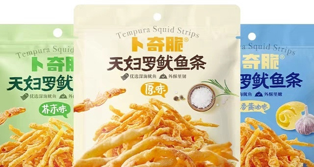 卜奇脆天妇罗鱿鱼条：脆到爆汁的海鲜味，追剧解馋根本停不下来