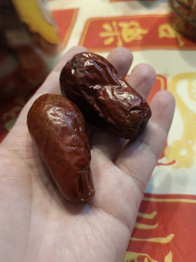 7.5一斤的新疆和田大枣开箱