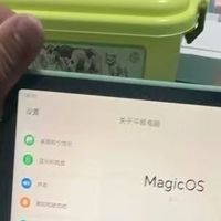 荣耀平板X9上手：千元档网课追剧的“真香机”