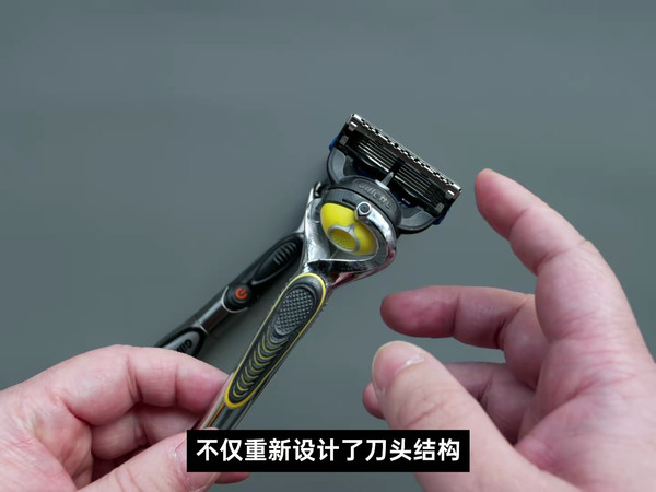 电动还是手动？吉列手电二合一剃须刀评测来了！ #吉列剃须刀 #电动剃须刀 #手动剃须刀 #刮胡子
