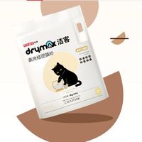 洁客低尘高效结团猫砂，能除臭，宠物清洁新选择！
