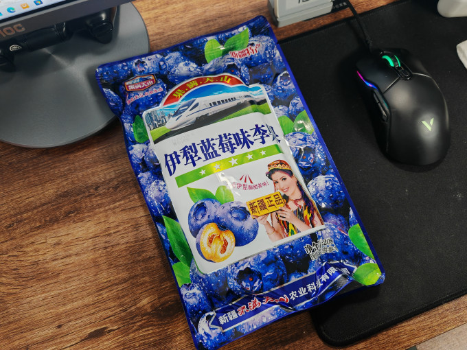 果满天山蜜饯果脯