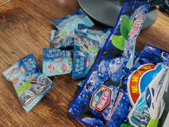 果满天山蜜饯果脯