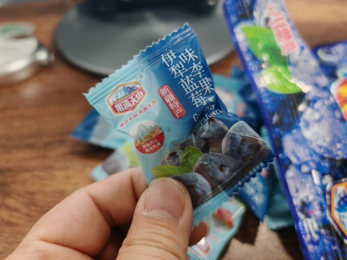 果满天山蜜饯果脯