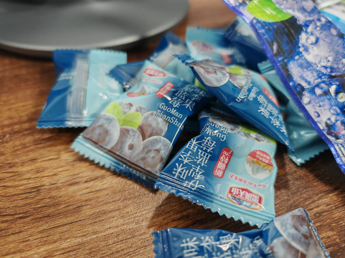 果满天山蜜饯果脯