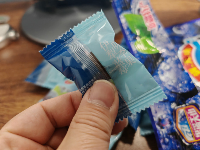 果满天山蜜饯果脯