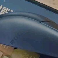 ROG影刃3无线鼠标：轻盈电竞利器