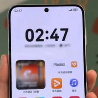 华为Mate70降至谷底价，512GB+5300mAh+IP69，双11开始加速清仓