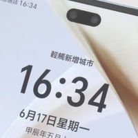 荣耀“乱套了”，从3499元降至1682元，旗舰手机清仓“大跳水”