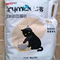 双十一囤货清单：我家猫的“厕所刚需”已就位