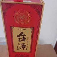 贵州台源酒：百元级酱香新选择