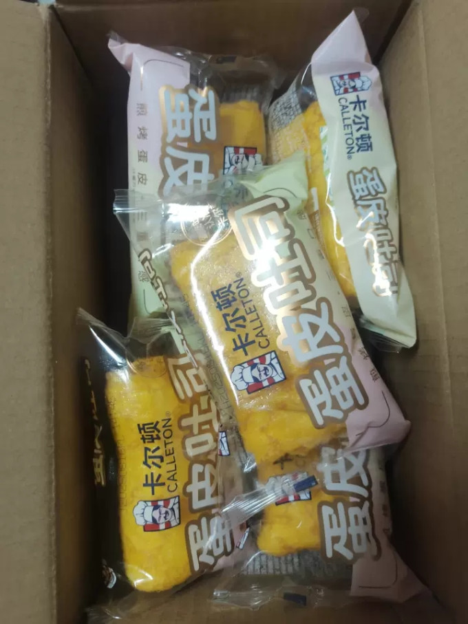 卡尔顿饼干糕点