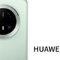 华为跟进  华为Mate70Air现身产品库