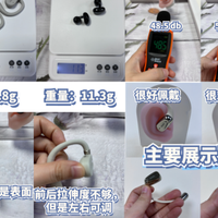 双十一开放式耳机什么牌子好？盘点十款必买的高性价比蓝牙耳机